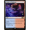 Temple of Epiphany (Promo Pack non-foil)