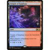 Temple of Epiphany (Promo Pack foil)