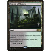 Temple of Malady (Promo Pack foil) | Promotional Cards