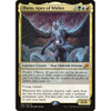 Illuna, Apex of Wishes (Promo Pack non-foil)