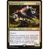 Labyrinth Raptor (Promo Pack foil)