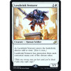Lavabrink Venturer (Ikoria: Lair of Behemoths Prerelease foil) | Promotional Cards