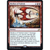 Mythos of Vadrok (Ikoria: Lair of Behemoths Prerelease foil)
