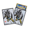 Caligraphy Raikou Sleeves (64)