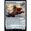 Hero of Goma Fada (Battle for Zendikar Intro Pack Promo)