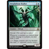 Deepfathom Skulker (Oath of the Gatewatch Intro Pack Promo)