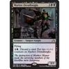 Markov Dreadknight (Shadows over Innistrad Intro Pack Promo) | Shadows Over Innistrad