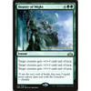 Bounty of Might (Guilds of Ravnica Prerelease foil)
