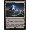 Cabal Stronghold (Promo Pack non-foil) | Promotional Cards