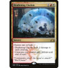 Deafening Clarion (Promo Pack non-foil) | Promotional Cards