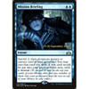 Mission Briefing (Guilds of Ravnica Prerelease foil) | Promotional Cards