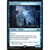 Narcomoeba (Guilds of Ravnica Prerelease foil)