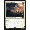 Remorseful Cleric (Promo Pack foil) | Promotional Cards