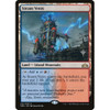 Steam Vents (Promo Pack foil)