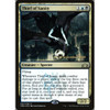 Thief of Sanity (Guilds of Ravnica Prerelease foil) | Promotional Cards