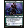 Arlinn, Voice of the Pack (War of the Spark Prerelease foil) | Promotional Cards