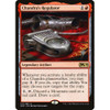 Chandra's Regulator (Promo Pack foil)
