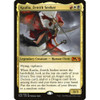 Kaalia, Zenith Seeker (Promo Pack non-foil) | Promotional Cards