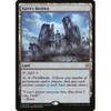 Karn's Bastion (Planewalker Weekend foil Promo)