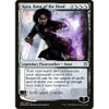 Kaya, Bane of the Dead (War of the Spark Prerelease foil)