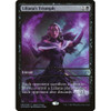 Liliana's Triumph (Open House Promo foil)