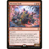 Mizzium Tank (Promo Pack foil)