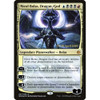 Nicol Bolas, Dragon-God (War of the Spark Prerelease foil)
