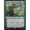 Vivien, Champion of the Wilds (Promo Pack non-foil) | Promotional Cards