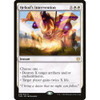 Heliod's Intervention (Promo Pack non-foil)