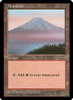 Mountain (APAC Land Clear - Japan)