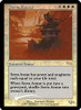 Serra Avatar (Junior Super Series foil)