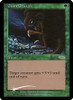 Giant Growth (FNM foil)