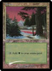 Forest (Arena foil - Ice Age)