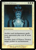 Aura of Silence (FNM foil)