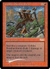 Goblin Bombardment (FNM foil)