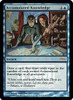 Accumulated Knowledge (FNM foil)
