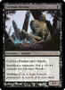 Carrion Feeder (FNM foil) | Promotional Cards