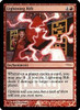Lightning Rift (FNM foil)
