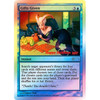 Gifts Given (2007 Happy Holidays foil)