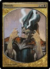 Mortify (Magic Player Rewards)