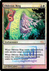 Oblivion Ring (FNM foil)