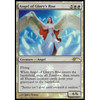 Angel of Glory's Rise (Resale Promo foil) | Promotional Cards