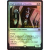 High Sentinels of Arashin (Khans of Tarkir Prerelease foil)