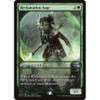 Reclamation Sage (Magic 2015 Game Day)