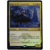 Sage of the Inward Eye (Khans of Tarkir Prerelease foil)