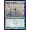 Spear of the General (The Hero's Path Promo)