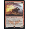 Flamerush Rider (Fate Reforged Prerelease foil) | Promotional Cards