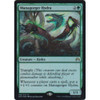 Managorger Hydra (Magic Origins Prerelease foil) | Promotional Cards