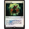 Path to Exile (FNM foil)