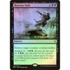 Ruinous Path (Battle for Zendikar Prerelease foil)